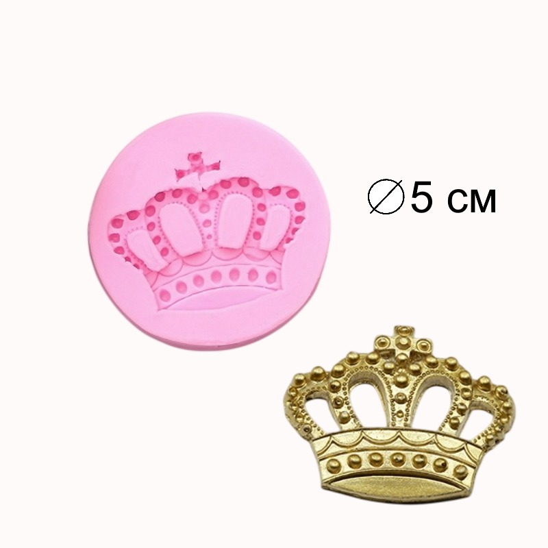 Молд  "Корона" 5*5 см